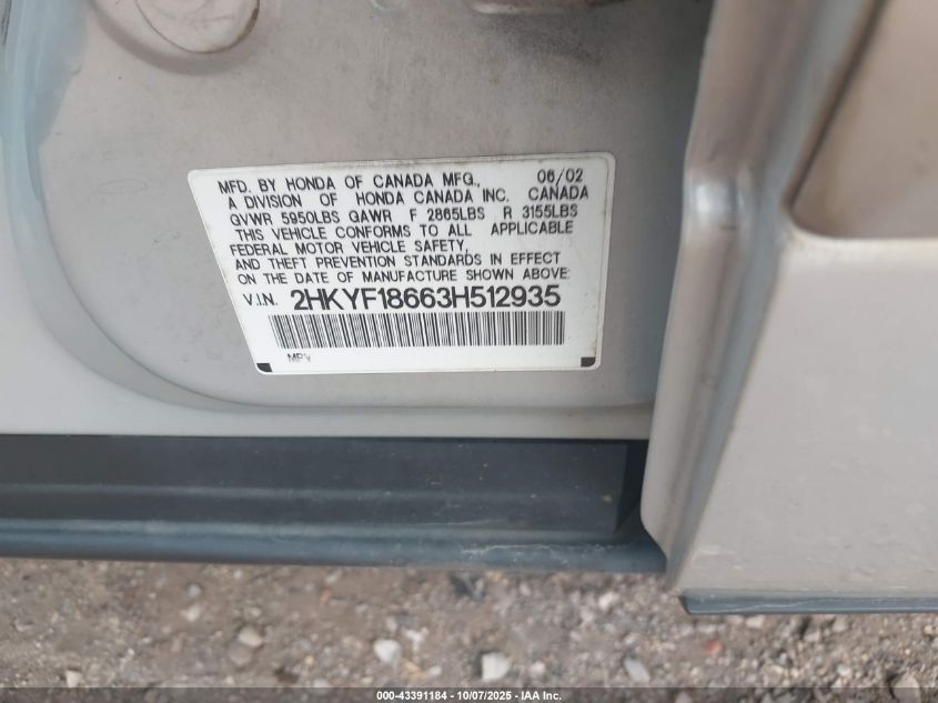 2003 Honda Pilot Ex-L VIN: 2HKYF18663H512935 Lot: 43391184