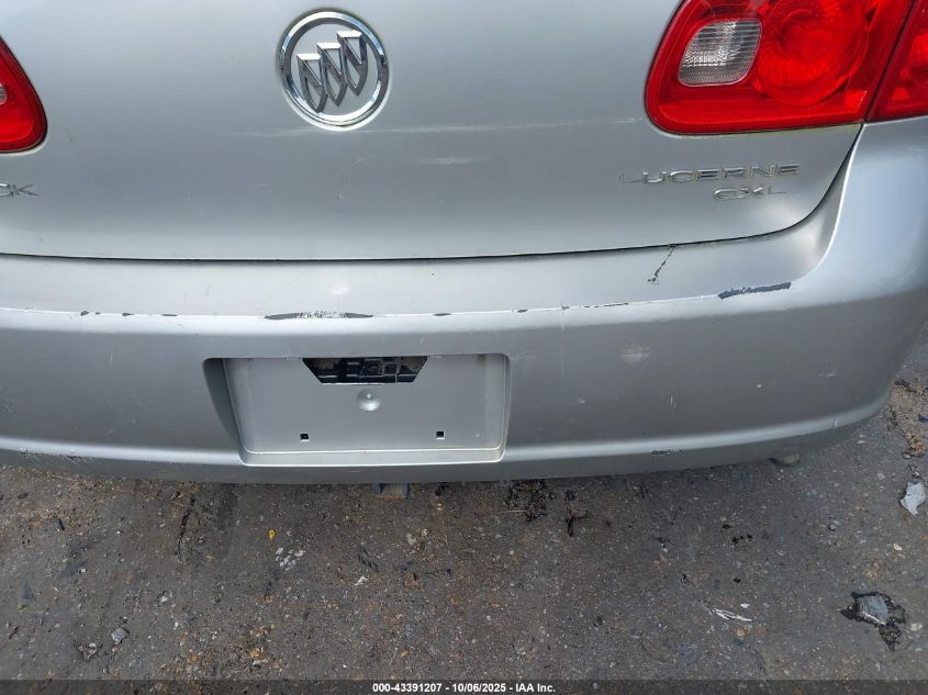 2008 Buick Lucerne Cxl VIN: 1G4HD57298U125008 Lot: 43391207