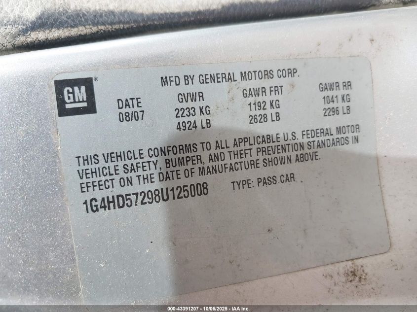 2008 Buick Lucerne Cxl VIN: 1G4HD57298U125008 Lot: 43391207