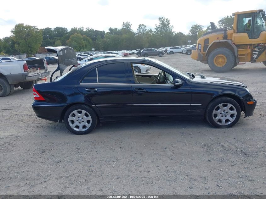2005 Mercedes-Benz C 240 Luxury VIN: WDBRF61J85A787120 Lot: 43391262