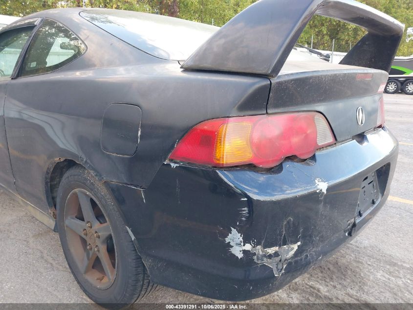 2004 Acura Rsx VIN: JH4DC538X4S000507 Lot: 43391291