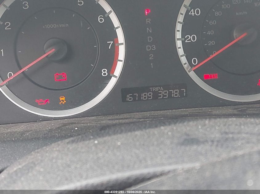 2012 Honda Accord 2.4 Lx VIN: 1HGCP2F39CA020396 Lot: 43391293