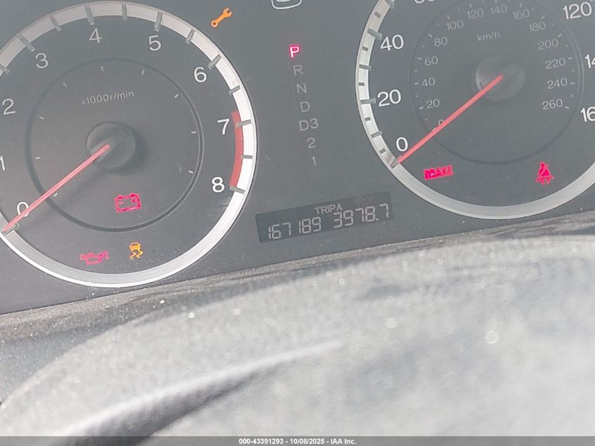 2012 Honda Accord 2.4 Lx VIN: 1HGCP2F39CA020396 Lot: 43391293