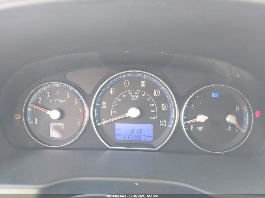 2008 Hyundai Santa Fe Limited/Se VIN: 5NMSH13E58H209504 Lot: 43391303