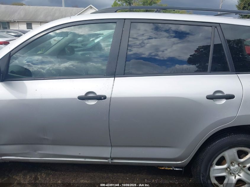 2011 Toyota Rav4 VIN: 2T3BF4DV8BW108711 Lot: 43391346