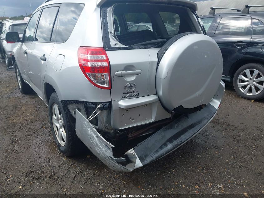 2011 Toyota Rav4 VIN: 2T3BF4DV8BW108711 Lot: 43391346