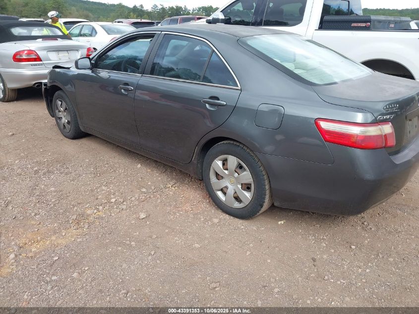 2007 Toyota Camry Le VIN: 4T1BE46K07U513628 Lot: 43391353