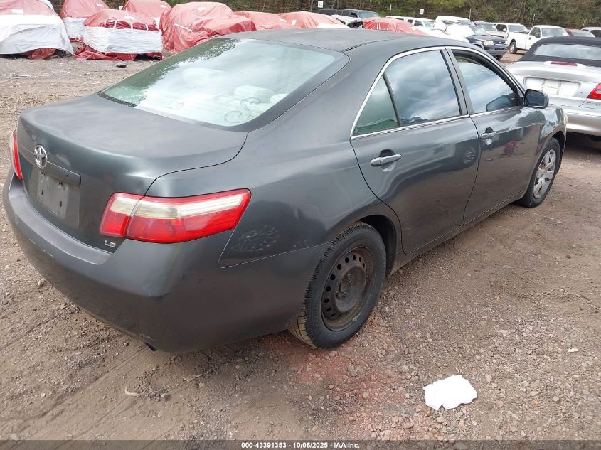 2007 Toyota Camry Le VIN: 4T1BE46K07U513628 Lot: 43391353