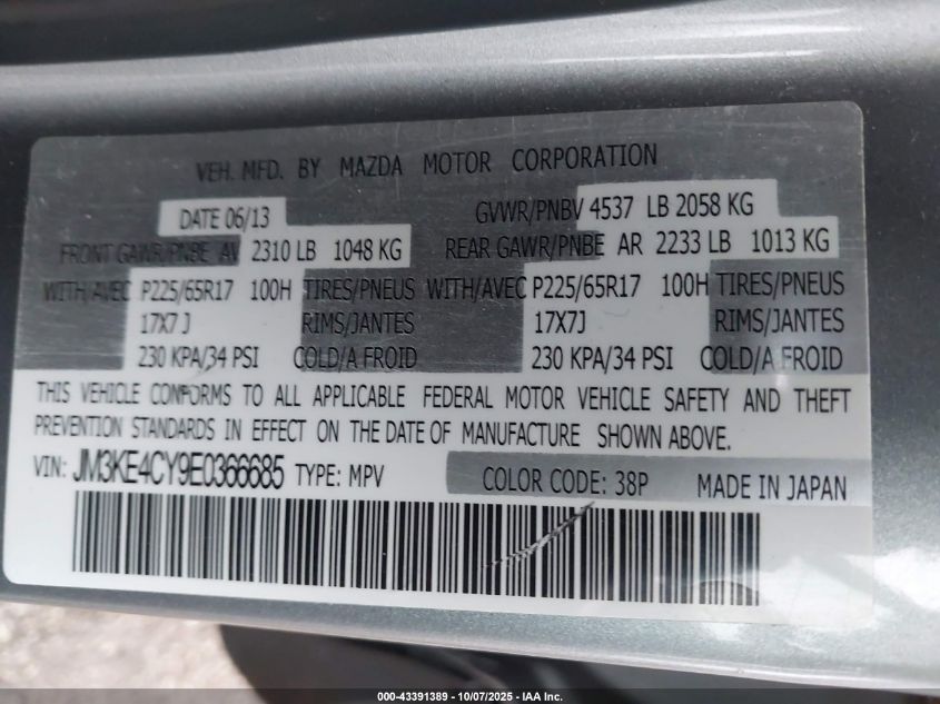 2014 Mazda Cx-5 Touring VIN: JM3KE4CY9E0366685 Lot: 43391389