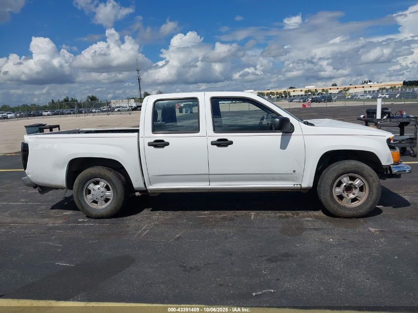 2006 Chevrolet Colorado Lt VIN: 1GCCS138268213539 Lot: 43391409