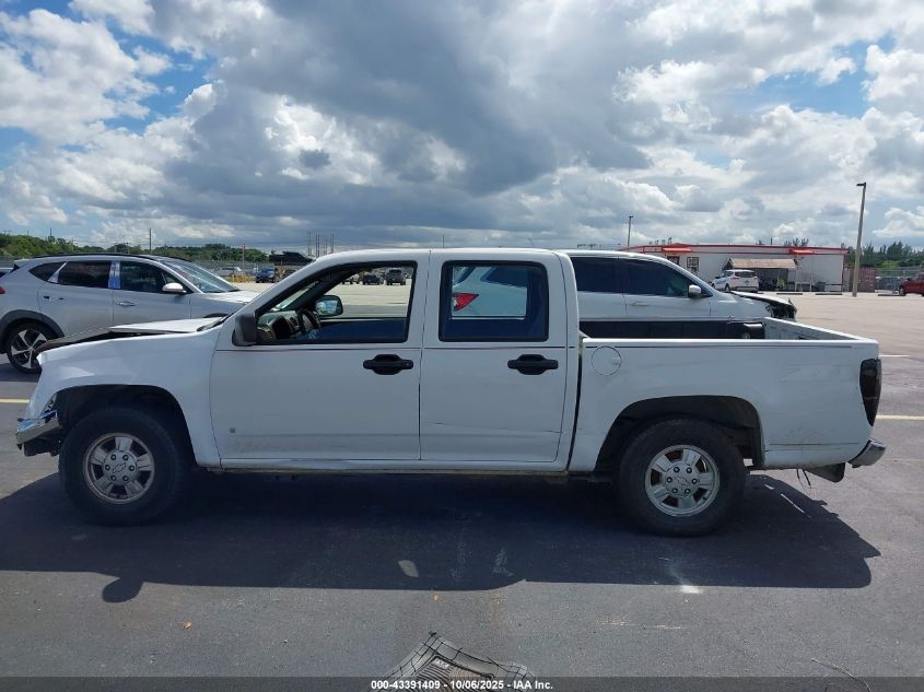 2006 Chevrolet Colorado Lt VIN: 1GCCS138268213539 Lot: 43391409