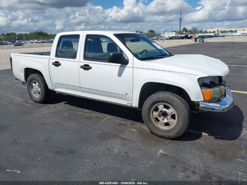 2006 Chevrolet Colorado Lt VIN: 1GCCS138268213539 Lot: 43391409
