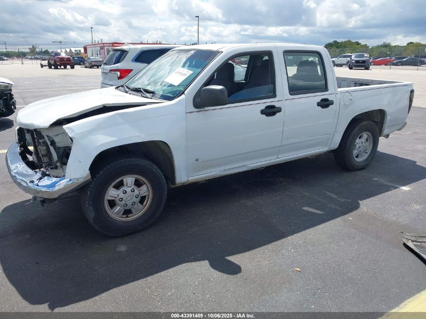 2006 Chevrolet Colorado Lt VIN: 1GCCS138268213539 Lot: 43391409