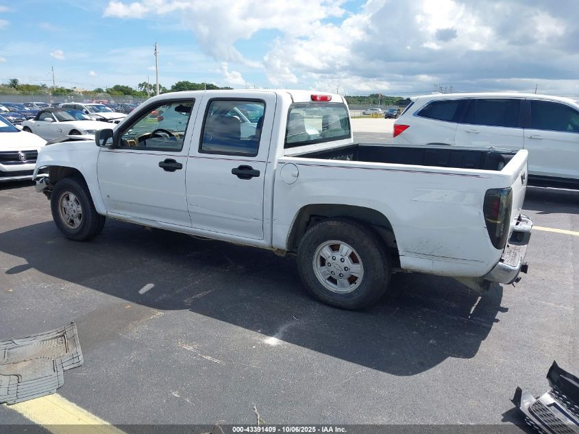 2006 Chevrolet Colorado Lt VIN: 1GCCS138268213539 Lot: 43391409
