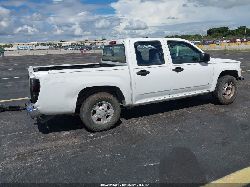 2006 Chevrolet Colorado Lt VIN: 1GCCS138268213539 Lot: 43391409