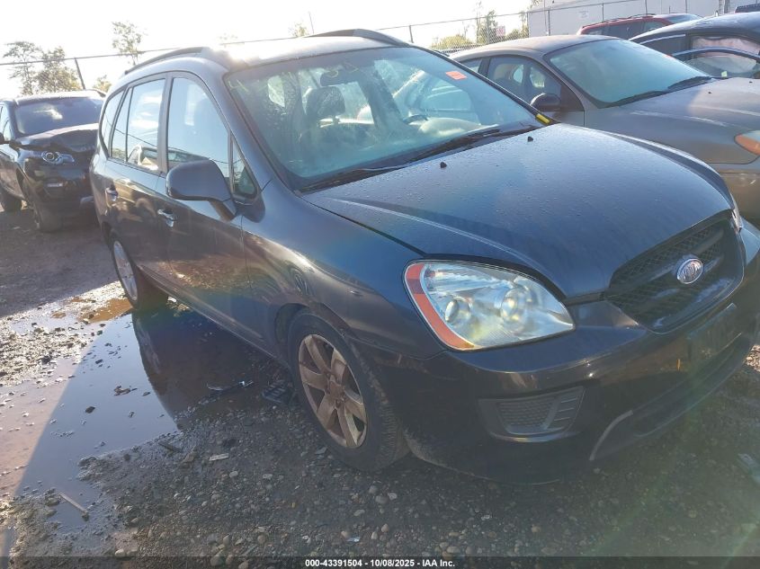 2007 Kia Rondo Lx V6 VIN: KNAFG526377116554 Lot: 43391504