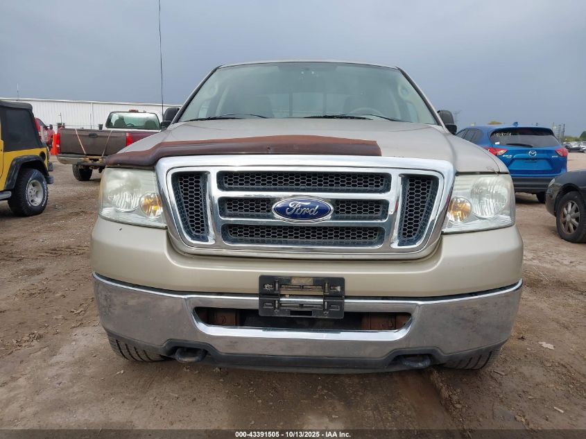 2007 Ford F-150 Fx4/Lariat/Xlt VIN: 1FTPW14V87FB14151 Lot: 43391505