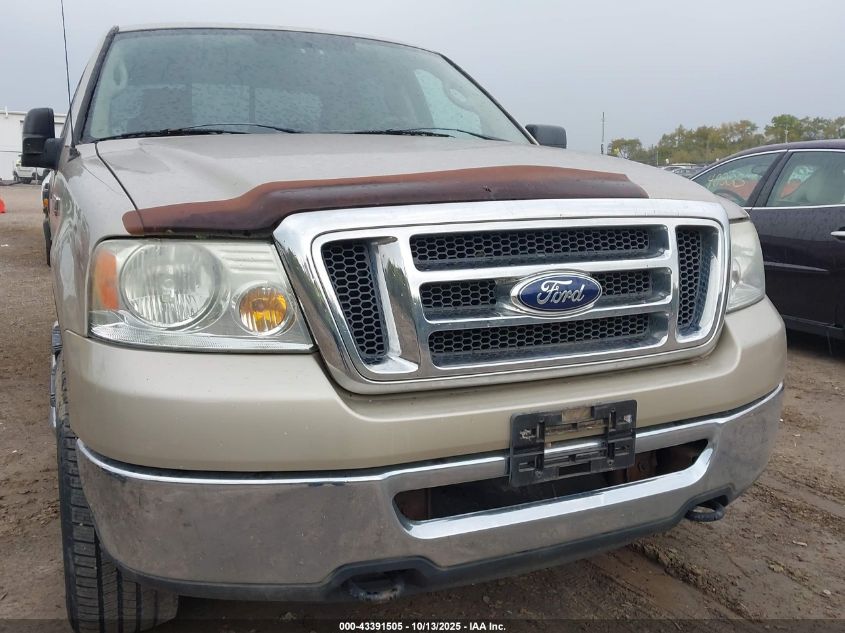 2007 Ford F-150 Fx4/Lariat/Xlt VIN: 1FTPW14V87FB14151 Lot: 43391505