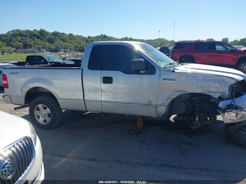 2006 Ford F-150 Stx/Xl/Xlt VIN: 1FTRF12226NA15542 Lot: 43391531