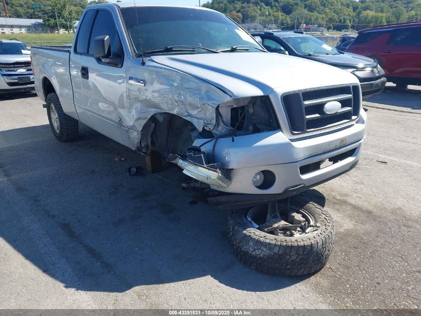2006 Ford F-150 Stx/Xl/Xlt VIN: 1FTRF12226NA15542 Lot: 43391531