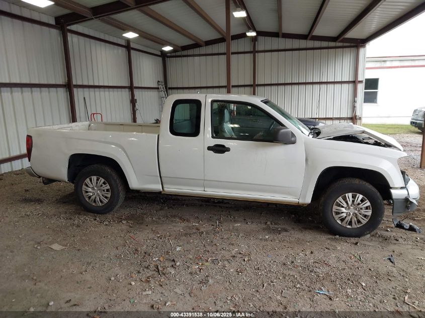 2005 Chevrolet Colorado Fleet VIN: 1GCCS196258201184 Lot: 43391538