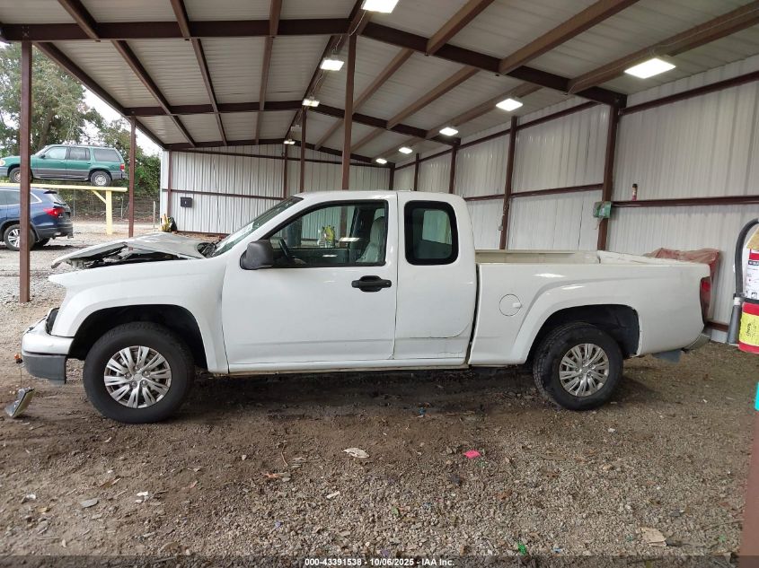 2005 Chevrolet Colorado Fleet VIN: 1GCCS196258201184 Lot: 43391538