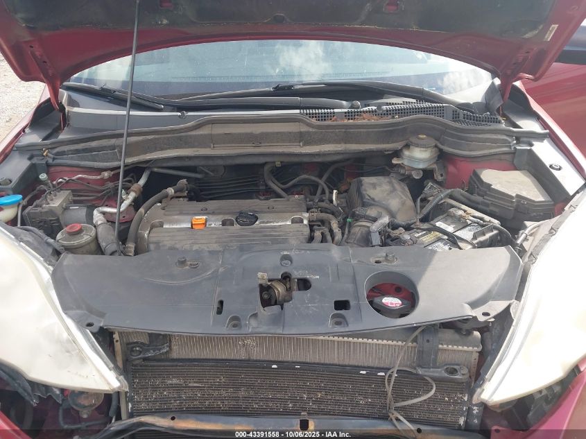 2007 Honda Cr-V Ex VIN: JHLRE485X7C072755 Lot: 43391558