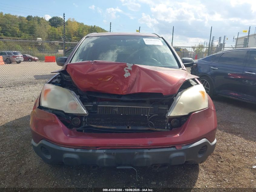 2007 Honda Cr-V Ex VIN: JHLRE485X7C072755 Lot: 43391558