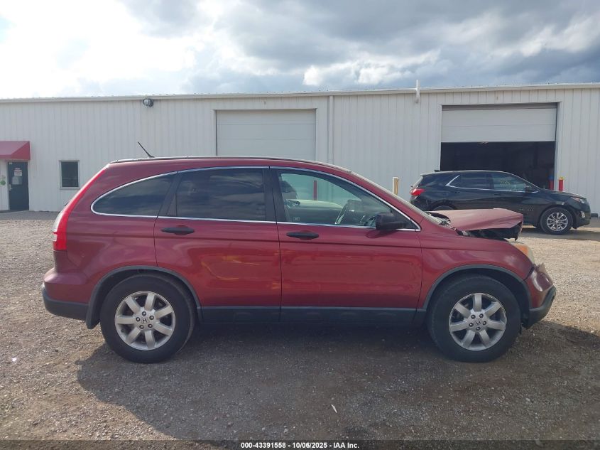 2007 Honda Cr-V Ex VIN: JHLRE485X7C072755 Lot: 43391558