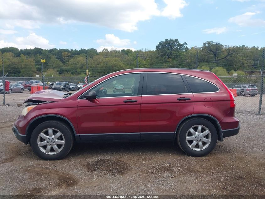 2007 Honda Cr-V Ex VIN: JHLRE485X7C072755 Lot: 43391558