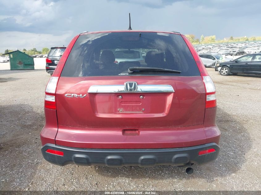 2007 Honda Cr-V Ex VIN: JHLRE485X7C072755 Lot: 43391558