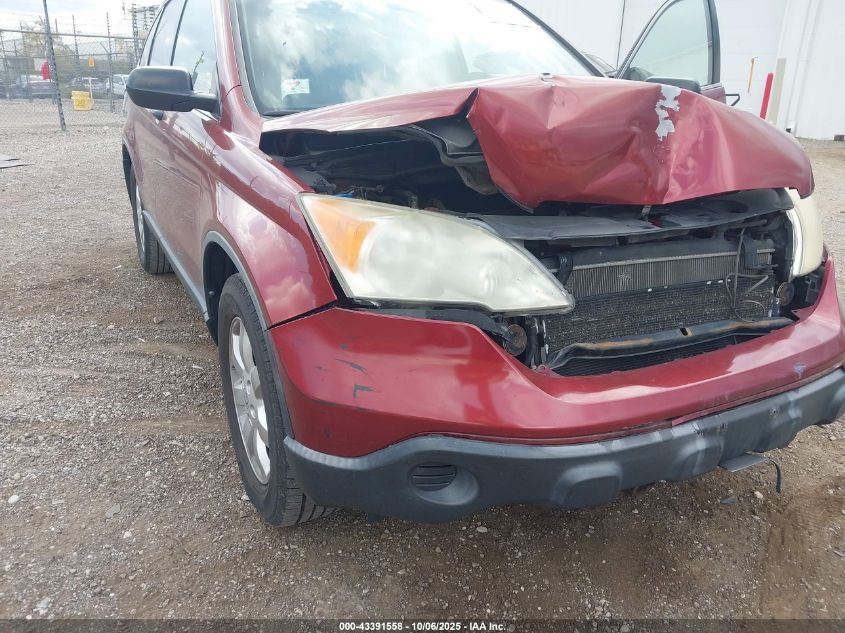 2007 Honda Cr-V Ex VIN: JHLRE485X7C072755 Lot: 43391558