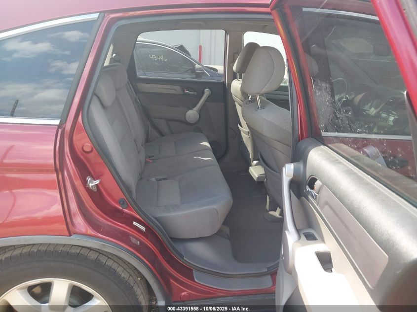 2007 Honda Cr-V Ex VIN: JHLRE485X7C072755 Lot: 43391558