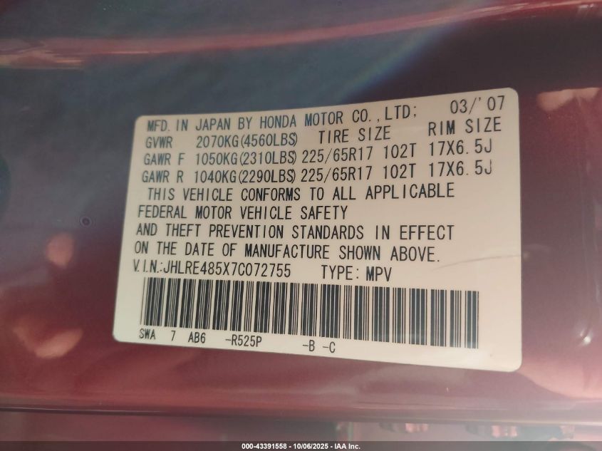 2007 Honda Cr-V Ex VIN: JHLRE485X7C072755 Lot: 43391558