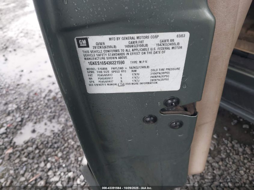 2003 GMC Envoy Xl Slt VIN: 1GKES16S436221590 Lot: 43391564