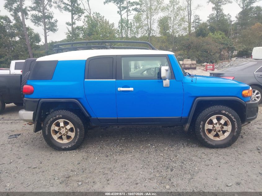 2007 Toyota Fj Cruiser VIN: JTEZU11F170001099 Lot: 43391573