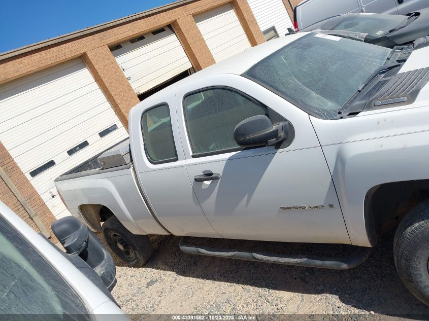 2008 Chevrolet Silverado 2500Hd Work Truck VIN: 1GCHC29K78E166198 Lot: 43391582