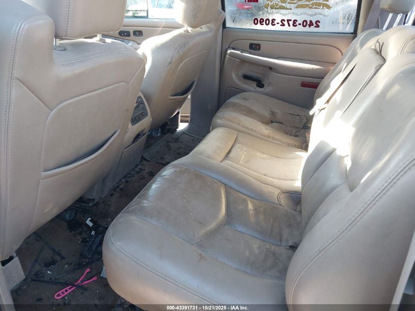 2007 Chevrolet Silverado 3500 Classic Lt3 VIN: 1GCJK33D67F181238 Lot: 43391731