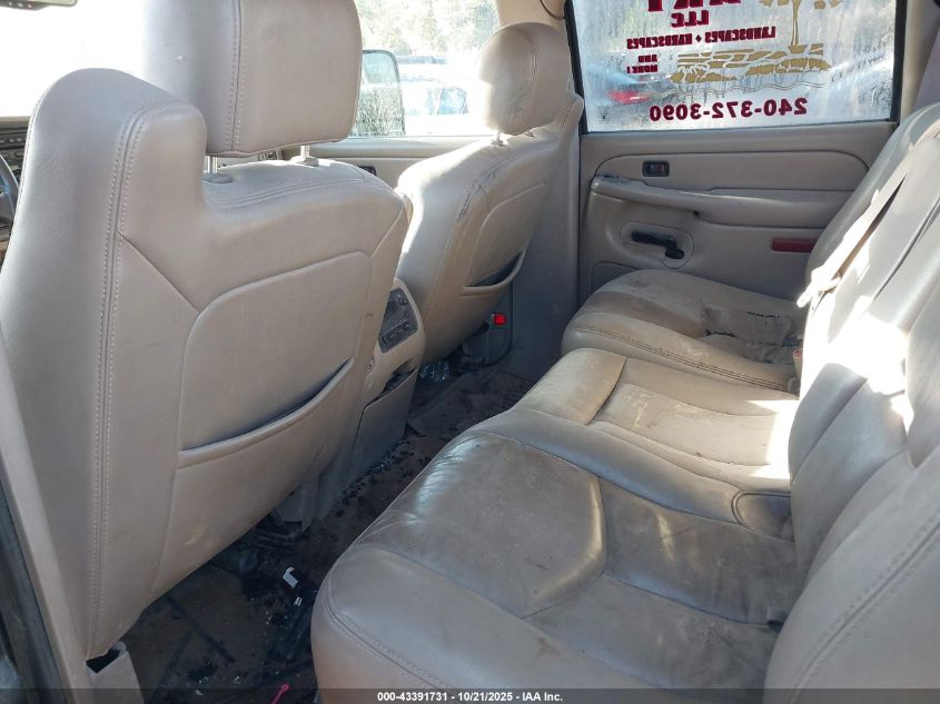 2007 Chevrolet Silverado 3500 Classic Lt3 VIN: 1GCJK33D67F181238 Lot: 43391731