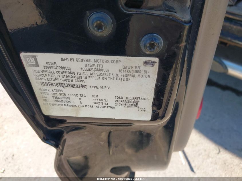 2007 Chevrolet Silverado 3500 Classic Lt3 VIN: 1GCJK33D67F181238 Lot: 43391731