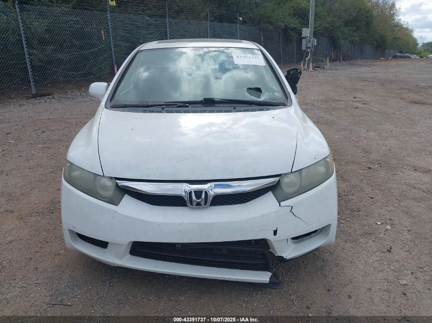 2009 Honda Civic Ex VIN: 2HGFA168X9H509663 Lot: 43391737