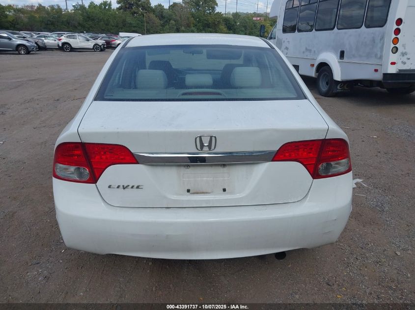 2009 Honda Civic Ex VIN: 2HGFA168X9H509663 Lot: 43391737