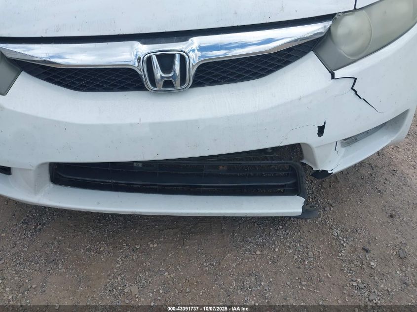 2009 Honda Civic Ex VIN: 2HGFA168X9H509663 Lot: 43391737