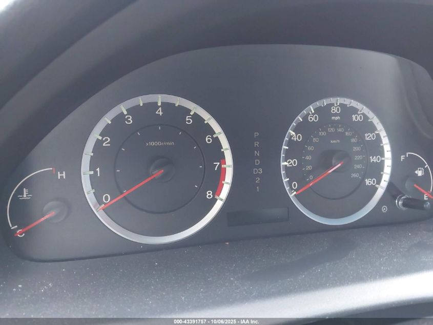 2009 Honda Accord 3.5 Ex-L VIN: 1HGCP36829A025563 Lot: 43391757