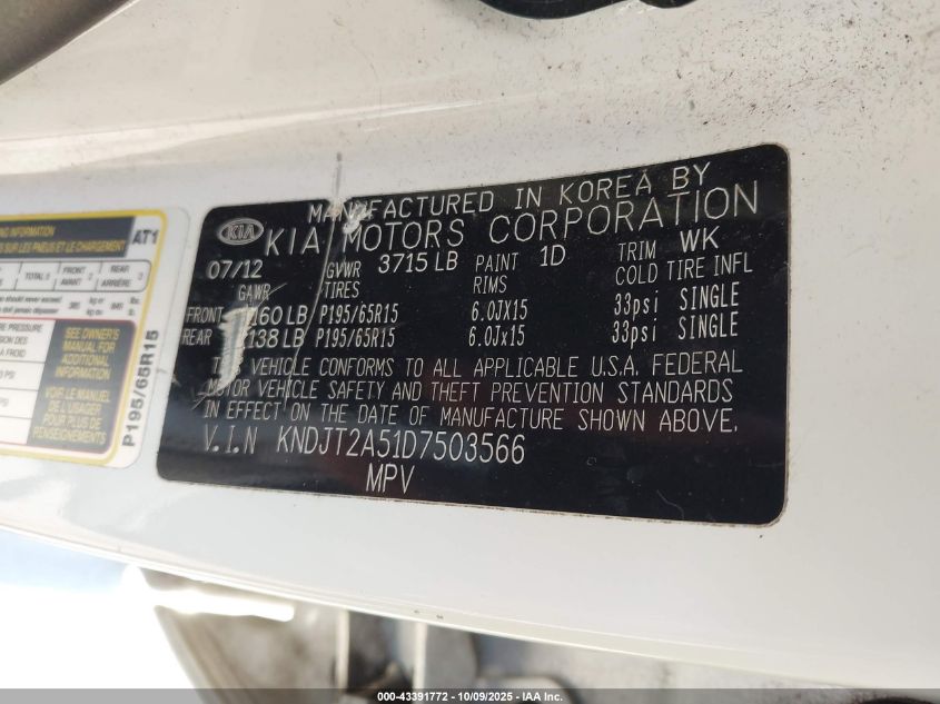 2013 Kia Soul VIN: KNDJT2A51D7503566 Lot: 43391772