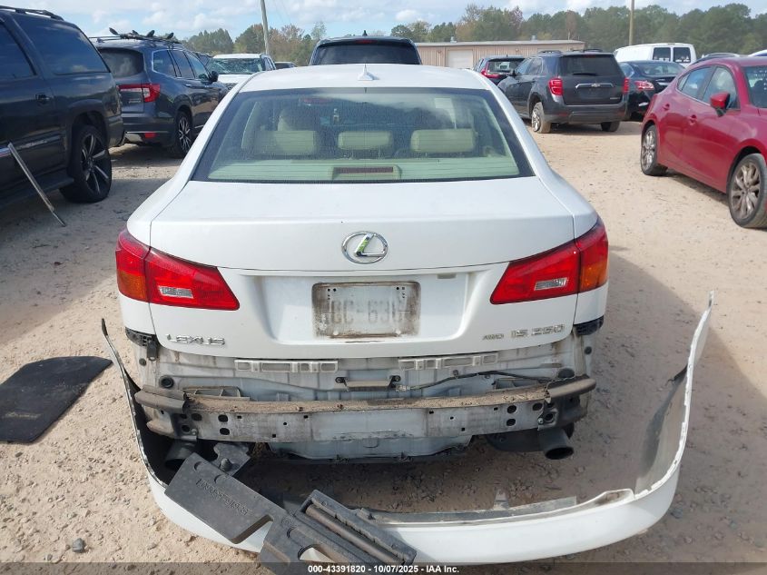 2008 Lexus Is 250 VIN: JTHCK262985022152 Lot: 43391820