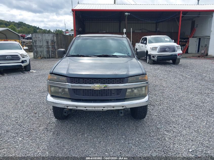 2006 Chevrolet Colorado Ls VIN: 1GCCS198568266839 Lot: 43391853
