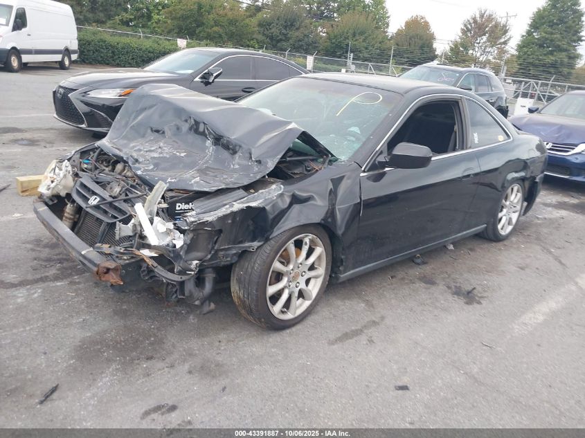 2000 Honda Accord 3.0 Lx VIN: 1HGCG224XYA020204 Lot: 43391887