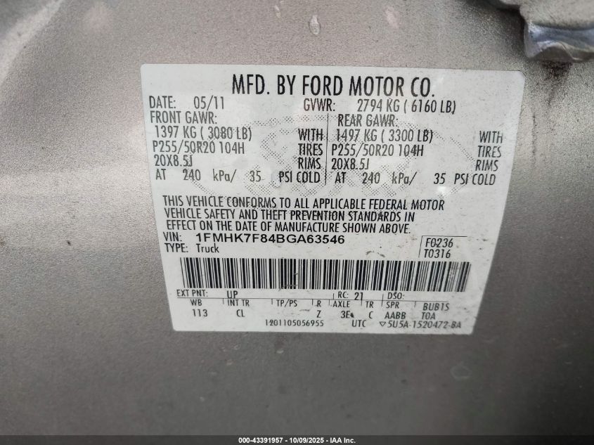 2011 Ford Explorer Limited VIN: 1FMHK7F84BGA63546 Lot: 43391957