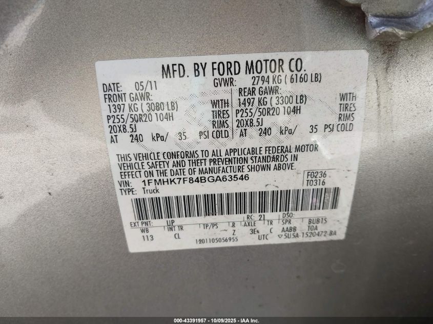 2011 Ford Explorer Limited VIN: 1FMHK7F84BGA63546 Lot: 43391957